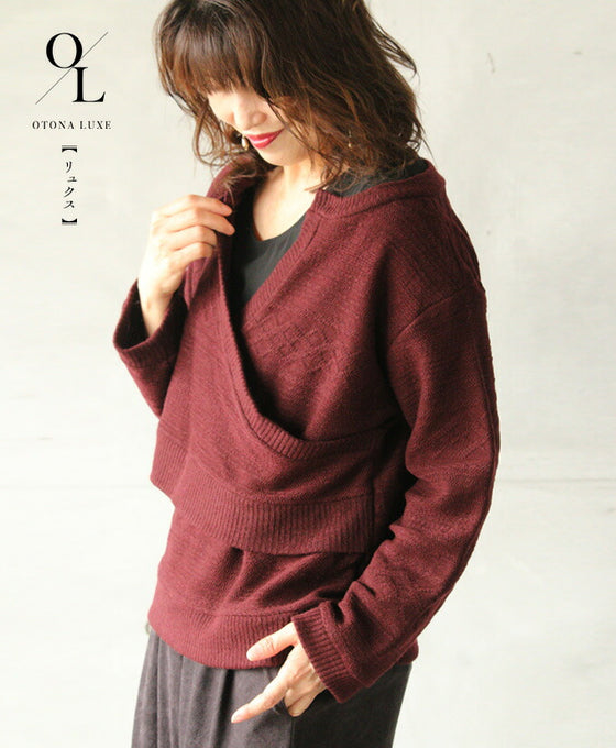 【アウトレット返品交換不可】OTONA LUXEオリジナル。 大切にしたいと思える一枚を。
