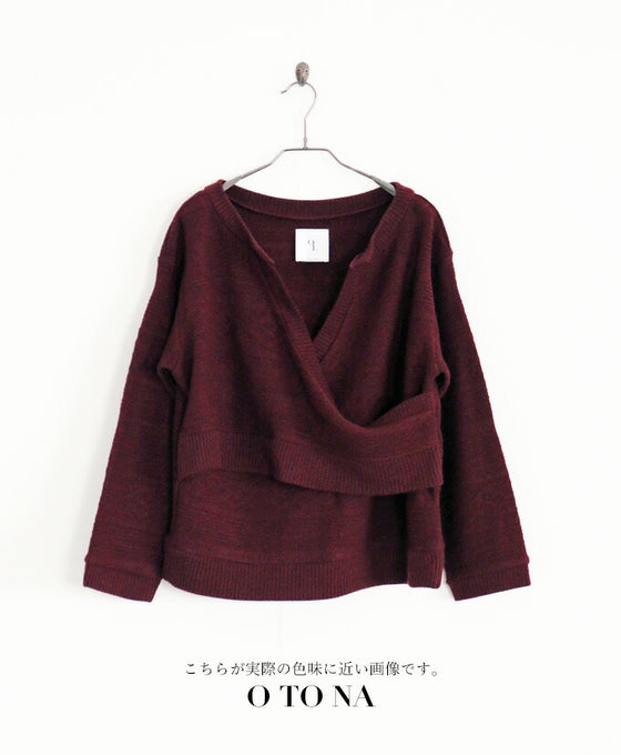 【アウトレット返品交換不可】OTONA LUXEオリジナル。 大切にしたいと思える一枚を。