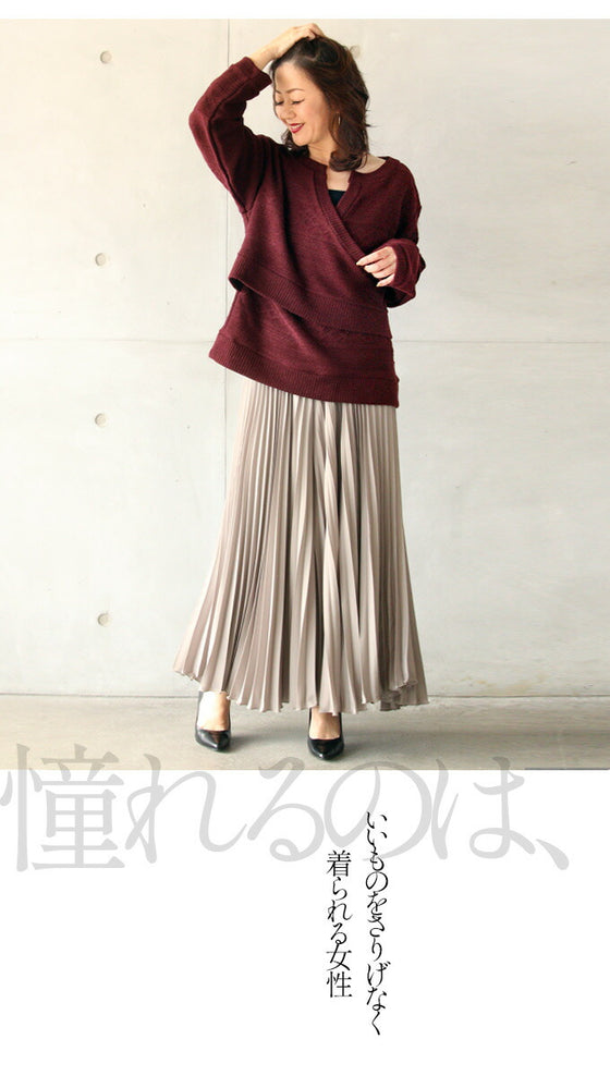 【アウトレット返品交換不可】OTONA LUXEオリジナル。 大切にしたいと思える一枚を。