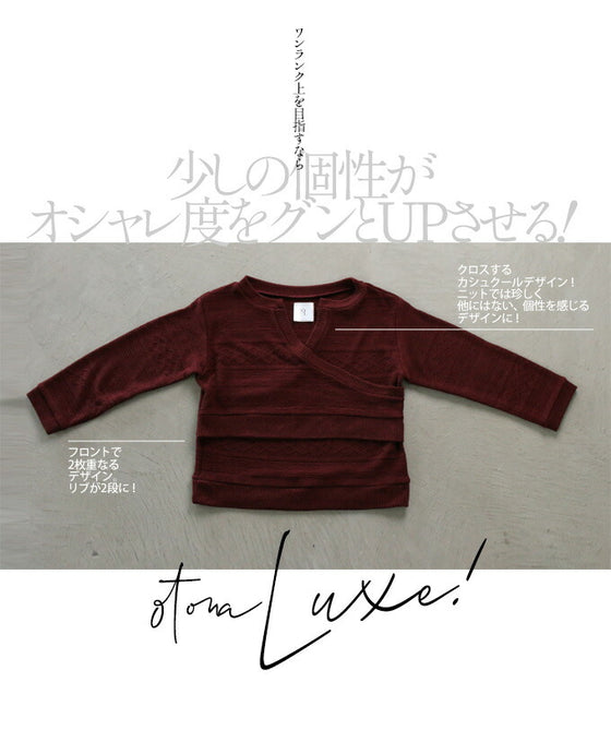 【アウトレット返品交換不可】OTONA LUXEオリジナル。 大切にしたいと思える一枚を。