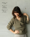 An OTONA LUXE original. A piece you'll want to treasure. 
