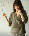 An OTONA LUXE original. A piece you'll want to treasure. 