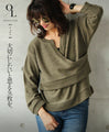 An OTONA LUXE original. A piece you'll want to treasure. 