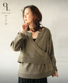 An OTONA LUXE original. A piece you'll want to treasure. 