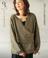 An OTONA LUXE original. A piece you'll want to treasure. 