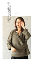 An OTONA LUXE original. A piece you'll want to treasure. 