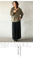 An OTONA LUXE original. A piece you'll want to treasure. 