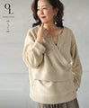 An OTONA LUXE original. A piece you'll want to treasure. 
