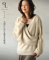 An OTONA LUXE original. A piece you'll want to treasure. 