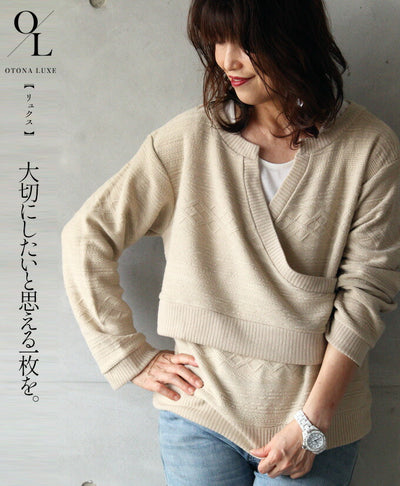 ベージュ