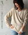 An OTONA LUXE original. A piece you'll want to treasure. 