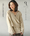 An OTONA LUXE original. A piece you'll want to treasure. 