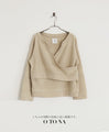 An OTONA LUXE original. A piece you'll want to treasure. 