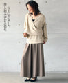 An OTONA LUXE original. A piece you'll want to treasure. 
