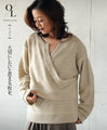 An OTONA LUXE original. A piece you'll want to treasure. 