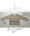 An OTONA LUXE original. A piece you'll want to treasure. 