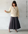 An OTONA LUXE original. A piece you'll want to treasure. 