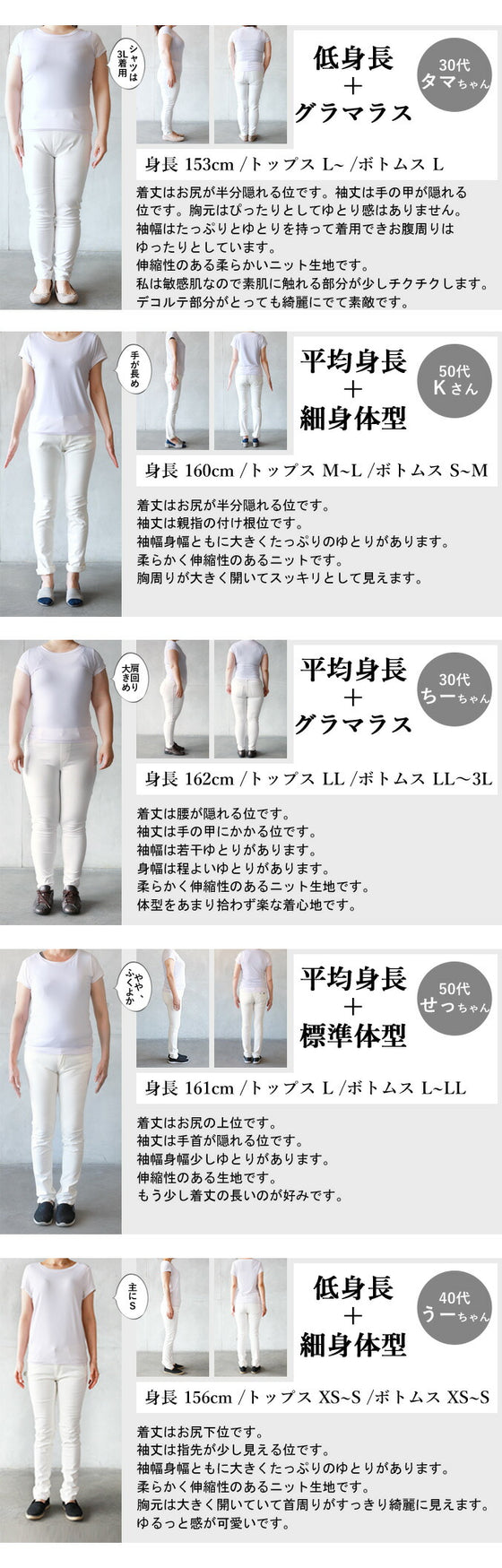 【アウトレット返品交換不可】OTONA LUXEオリジナル。 大切にしたいと思える一枚を。