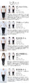 【セール商品返品交換不可】ミラクルストレッチで超楽に履ける花柄ベロア