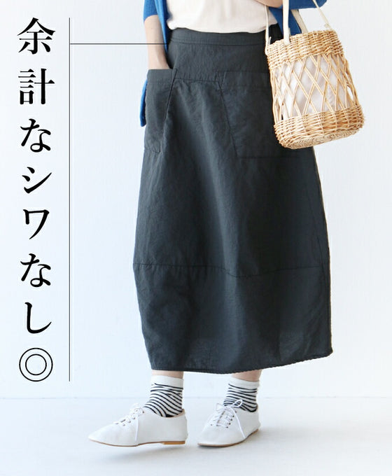Bud silhouette skirt