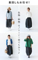 Bud silhouette skirt