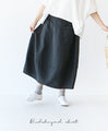 Bud silhouette skirt