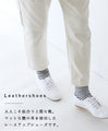 White leather shoes for everyday use