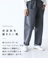 White leather shoes for everyday use