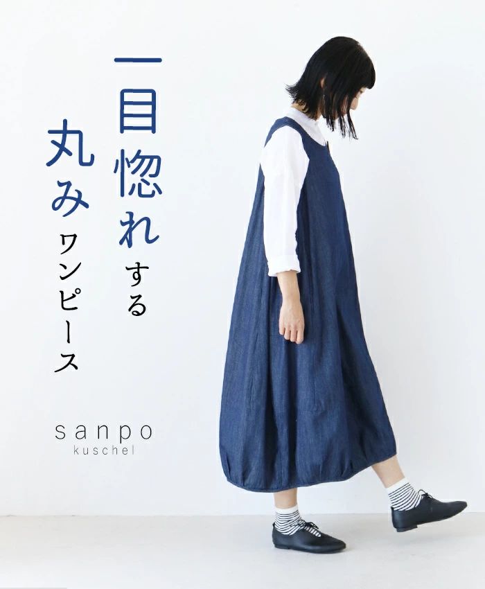 通販限定 3点セット 子猫セット なこ様専用 No.389 ドール オビツ11服