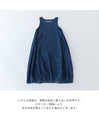 A one-piece dress that will make you fall in love with it from any angle.