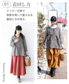 Linen tops for all seasons