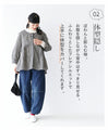 Linen tops for all seasons