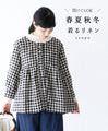 Linen tops for all seasons
