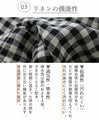Linen tops for all seasons
