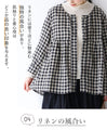 Linen tops for all seasons