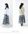 Add Nordic flowers to your outfit with a skirt