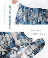 Add Nordic flowers to your outfit with a skirt