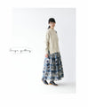 Add Nordic flowers to your outfit with a skirt