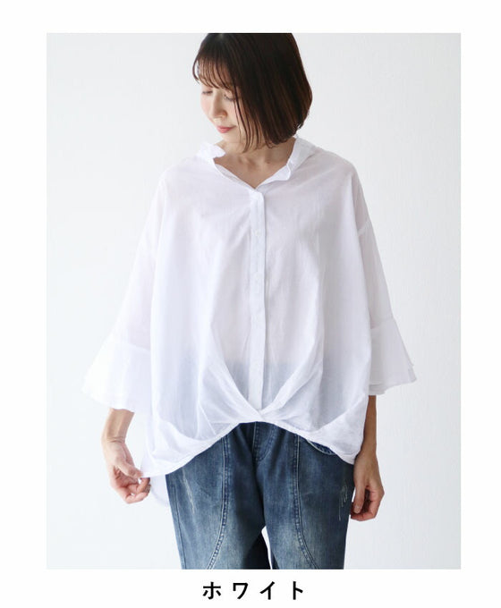 [Sale items cannot be returned or exchanged] Soft and fluffy line top