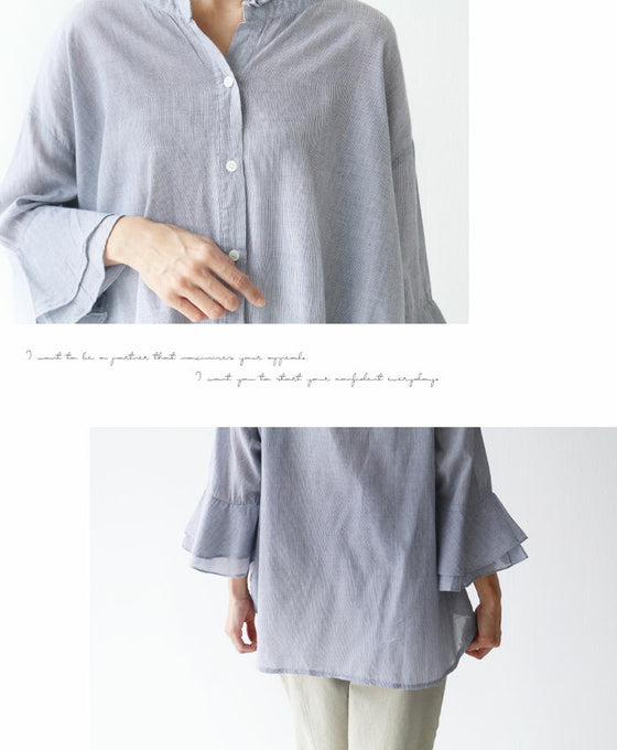 [Sale items cannot be returned or exchanged] Soft and fluffy line top