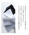 [Sale items cannot be returned or exchanged] Soft and fluffy line top