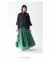 [Sale items cannot be returned or exchanged] Soft and fluffy line top