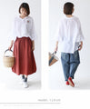 [Sale items cannot be returned or exchanged] Soft and fluffy line top