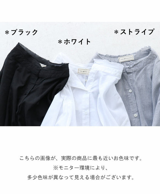 [Sale items cannot be returned or exchanged] Soft and fluffy line top
