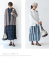 A cute and round suede drawstring bag