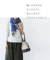 A cute and round suede drawstring bag