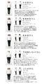 A worry-free outfit set (top and pants set)