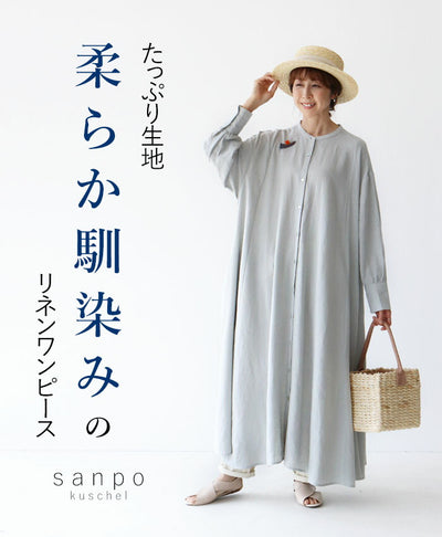 ライトグレー