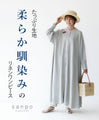 <Small to large size> Soft and comfortable linen dress