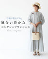 <Small to large size> Soft and comfortable linen dress